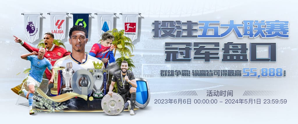 ayx·爱游戏APP登录入口在线版