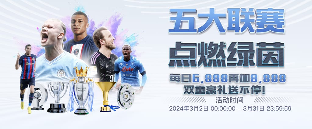 ayx·爱游戏APP登录入口IOS版