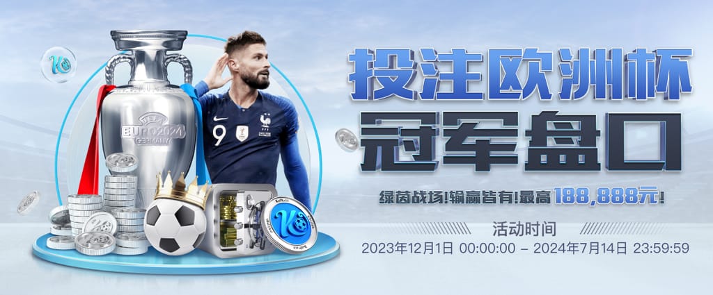 C罗：为某个球员看比赛？不，但我看巴西、阿根廷和西班牙的比赛