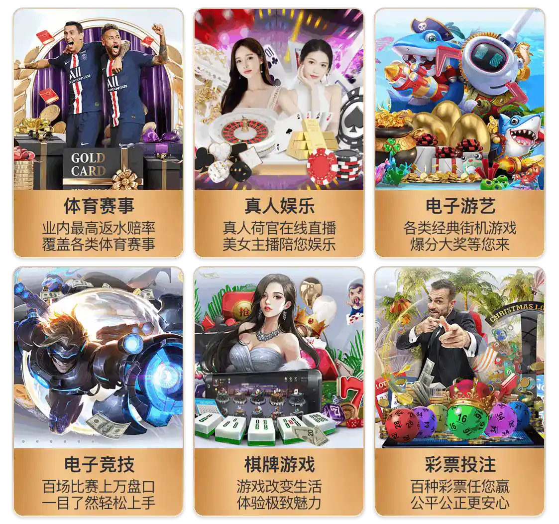 VAR很忙！亚泰vs国安上半场踢到了60分钟，多踢了半场加时